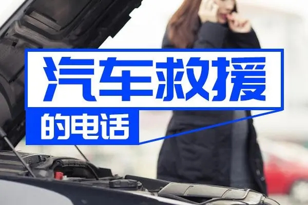 方向盘打死的坏处有哪些?
