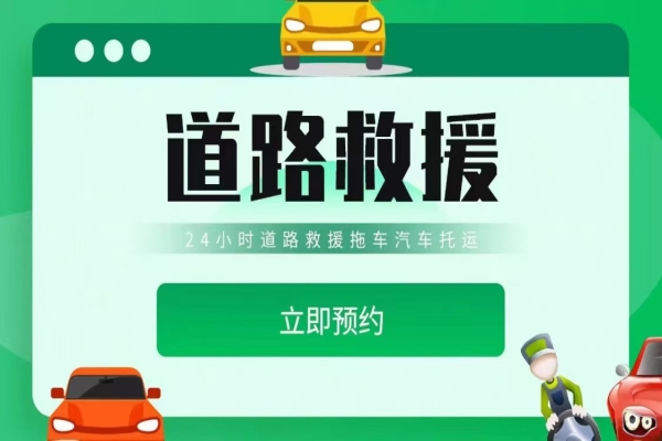 停车怠速是正确的热车方法吗